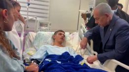 Israël: un adolescent tué et 24 blessés dans l’explosion d’un vestige de guerre