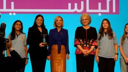 La Première dame Nehmat Aoun lance une bourse pour les jeunes citoyens