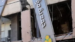 Al Qard al-Hassan: ONG sociale ou banque parallèle?