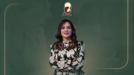 Ata3allam reçoit le prix Mohammed Bin Rashid pour la langue arabe 