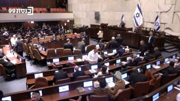 Législatives en Israël: mode d'emploi 