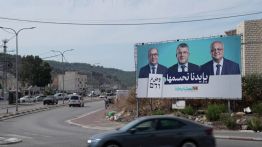 Israël: les partis arabes au cœur de la bataille électorale 