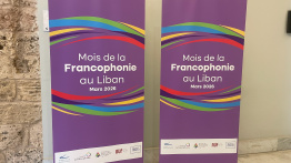 Coup d'envoi du mois de la Francophonie 