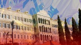 Gouvernement: Interdiction des activités militaires du Hezbollah