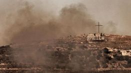 Rmeich face à la guerre: le point avec le président de la municipalité