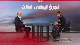 Geagea: le démantèlement de l’appareil militaire et sécuritaire du Hezbollah est une urgence libanaise