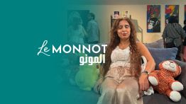Inclusion: Le Monnot rend le théâtre accessible aux malvoyants