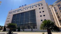 La Bourse de Damas est de retour