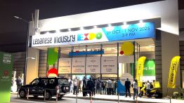 L’industrie libanaise reprend la lumière