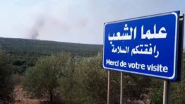 Liban-Sud : l’exode d’Alma al-Chaab