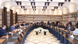 Liban: la «Gap Law», le gros piège ?