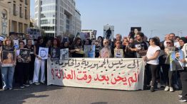 Beyrouth commémore les six ans de l’explosion du port