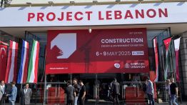 Project Lebanon 2025:  préparer le terrain pour la reconstruction de l'avenir du Liban