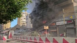 Al-Qard Al-Hassan, dans le viseur d’Israël