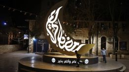 Des millions de personnes célèbrent le Ramadan