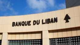 Réforme bancaire : le vrai défi commence