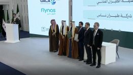 Riyad et Damas scellent des accords «stratégiques» pour l’aviation et les télécoms