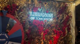 Lebanon of Tomorrow: la magie de Noël place Sassine