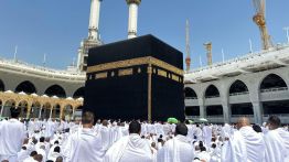 Hajj 2026 : La Mecque sous haute sécurité