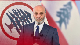 Suivez l’entretien exclusif de Samir Geagea sur Ici Beyrouth