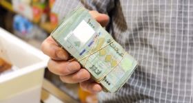 1.000 LL: le billet dont personne ne veut plus?