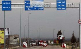 Report de la visite de la délégation libanaise en Syrie