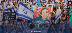 Manifestation à Tel Aviv pour exiger de nouvelles élections
