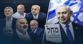 Qui sont les quatre hommes en lice pour la 26e Knesset?