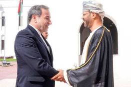 Comment le sultanat d'Oman, jugé trop proche de l'Iran, s'est attiré les foudres de Trump