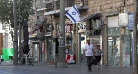 L’accord États-Unis–Iran suscite un débat en Israël