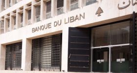 Banque du Liban: nominations clés en suspens