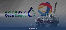 Gaz offshore: QatarEnergy négocie une participation au bloc 9