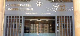 Rapport de l’ABL: excédent de 611 milliards pour les finances publiques