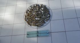 Anne-Claire Legendre, nouvelle présidente de l’Institut du monde arabe