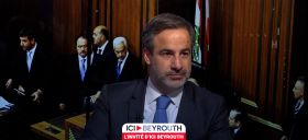 Moawad à IB : J’ai un grand respect pour Joseph Aoun