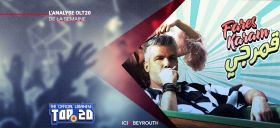 Le Top 20 officiel libanais de la semaine – OLT20