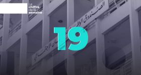 19 ans sans gouvernail à la CNSS