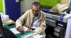 Le dernier calligraphe