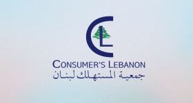 Association des consommateurs: les prix des produits essentiels en hausse de 19,05%