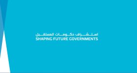 Depuis le sommet de Dubaï, le Liban affirme qu'il ne sera pas entraîné dans un nouveau conflit