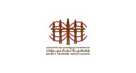 Timide redémarrage de la consommation au Liban