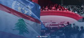 ONU: le Liban met en garde contre l'élargissement du conflit