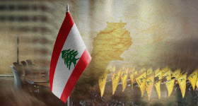 L’État libanais et l’épreuve des limites 