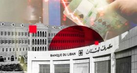 L’État et la Banque du Liban: terrer la responsabilité sous les chiffres?