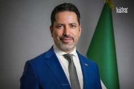 Nouveau gouverneur pour la Banque centrale de Syrie