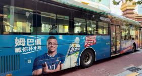 En Chine, Mbappé crée la polémique