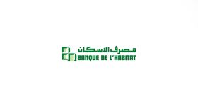 La BDH espère des prêts immobiliers du Qatar