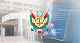 Signature électronique: le Liban veut enfin passer du droit à la pratique