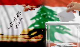 Au Liban-Sud, plus de 1.100 candidats en lice pour les conseils municipaux 