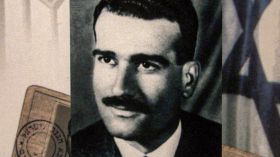 Israël: le Mossad a rapporté de Syrie environ 2.500 effets de l'espion Eli Cohen